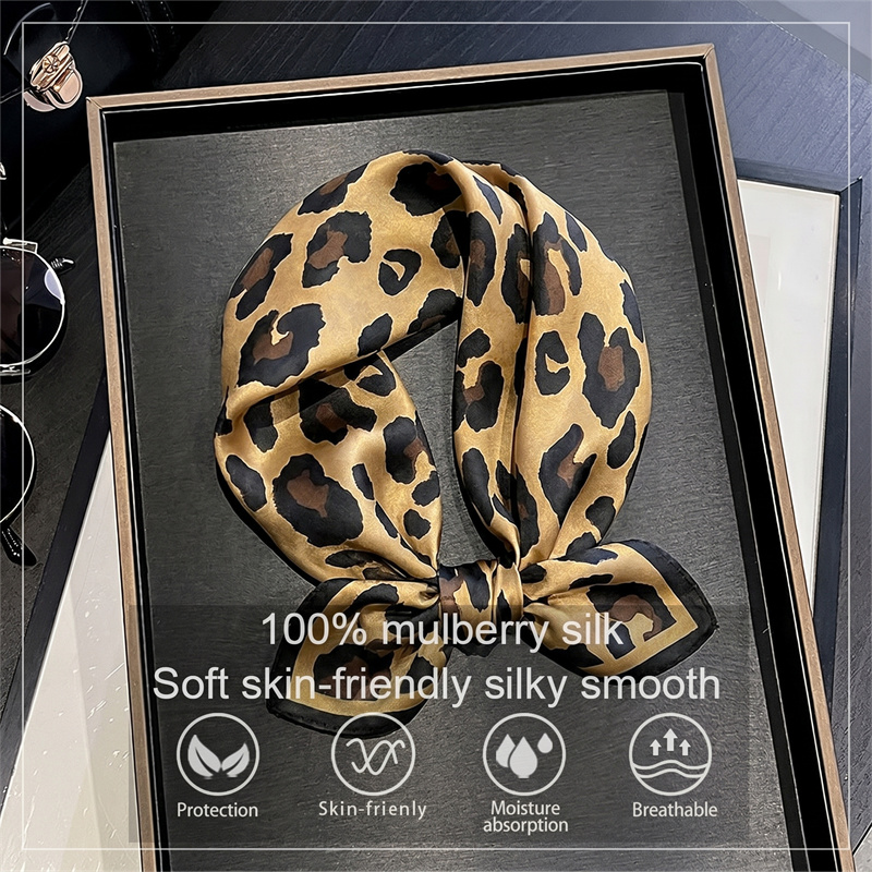 Silk Scarf Square - Шелковый квадратный платок с леопардовым принтом,