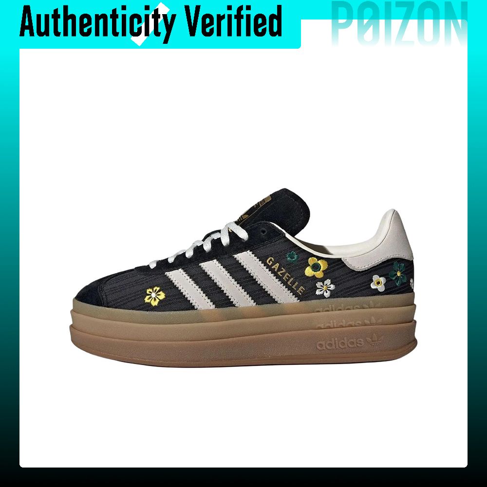Adidas Originals x Liberty Lon – обзор и цена Adidas Shoes Gazelle