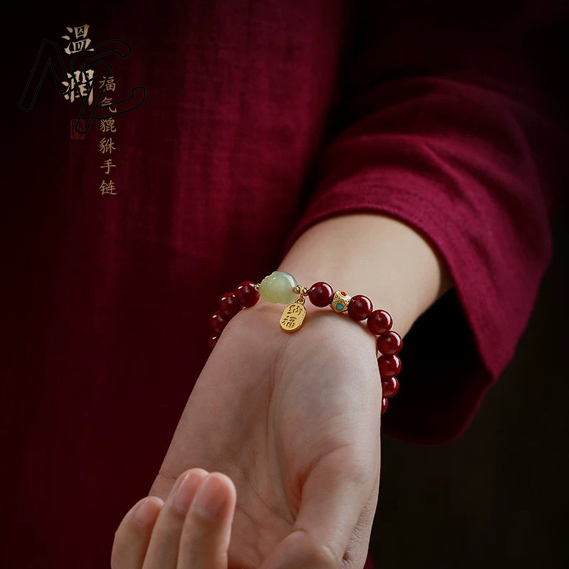 Индивидуальный браслет из нату – обзор и цена Women'S Red Accessories